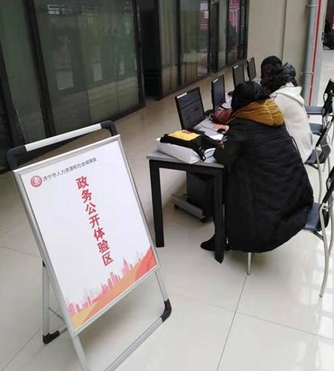 111_看圖王.jpg