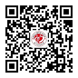 濟寧信訪