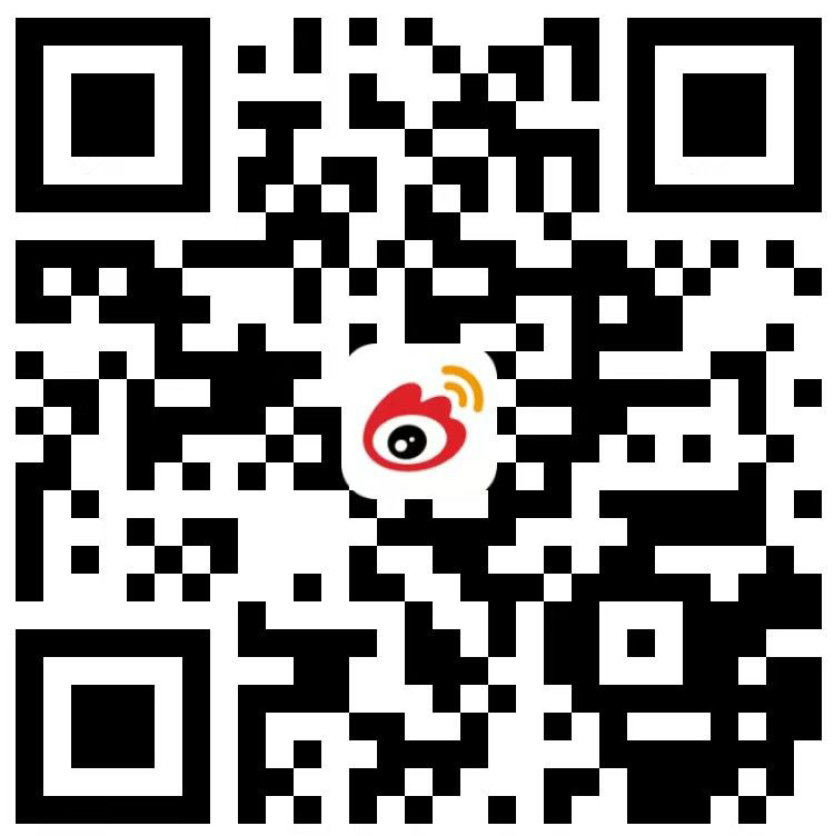 濟寧市文旅局