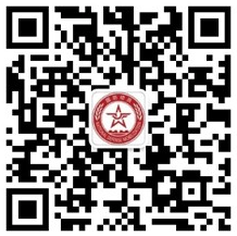 濟寧國防動員