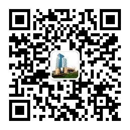 濟寧財政