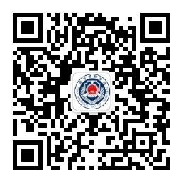 濟寧城市運行管理