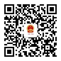 梁山政府網