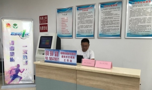 昭陽街道2.jpg