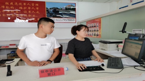 兩城鎮2.jpg