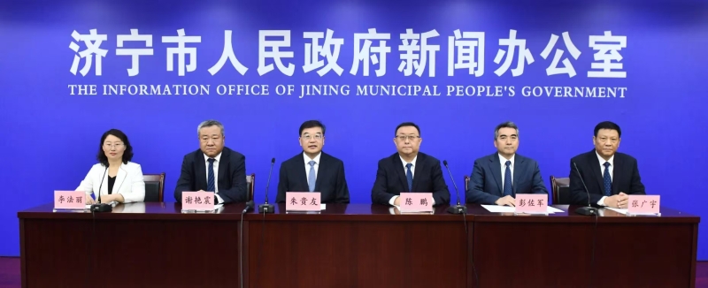 微信圖片_20250122113754.jpg