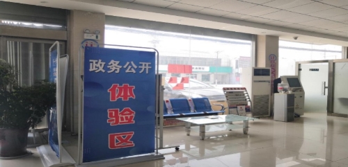傅村街道1.jpg