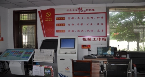 南陽鎮2.jpg